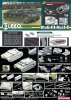 Dragon 6818 StuG.III Ausf.E 1/35